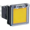 LBW7GB-M1T2LY フラッシュシルエットLBWシリーズ 押ボタンスイッチ 正角形 IDEC(和泉電気) 65992045