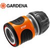 止水用ホースコネクター 18213-20 GARDENA(ガルデナ)