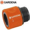 水栓連結コネクター 2917-20 GARDENA(ガルデナ)