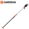 高枝切りばさみ (全長160cm) 12000-20 GARDENA(ガルデナ)
