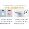 51581 I[gfBXyT[(AR[ŗp)Lbg (uU[t) A[ebN[wZށEߋ] 65995783