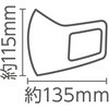 65995817