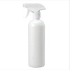 スプレー容器ガンタイプ500ml アーテック(学校教材・教育玩具)