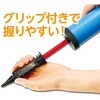 51786 エアーポンプ(手動タイプ) アーテック[学校教材・教育玩具] 65996176