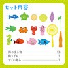 7460 じしゃくでさかなつりゲーム アーテック[学校教材・教育玩具] 65996298