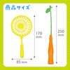 7460 じしゃくでさかなつりゲーム アーテック[学校教材・教育玩具] 65996298
