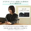 QA15-80 タブレット 8/10.1インチ Android(TM)15 搭載 wi-fiモデル 64GB YAMAZEN(山善) 66000981