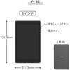 QA15-80 タブレット 8/10.1インチ Android(TM)15 搭載 wi-fiモデル 64GB YAMAZEN(山善) 66000981