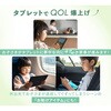 QA15-101 タブレット 8/10.1インチ Android(TM)15 搭載 wi-fiモデル 64GB YAMAZEN(山善) 66000990
