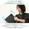 QA15-101 タブレット 8/10.1インチ Android(TM)15 搭載 wi-fiモデル 64GB YAMAZEN(山善) 66000990