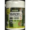 おやつにサプリ ZOOマルチビタミン ユニマットリケン