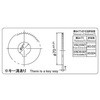 FMAC005 XtCX70a(56nEOK-CR[g) 萸H 66011585