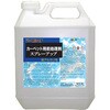 スプレーアップ 4L×4本入 つやげん