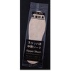 スリッパ使い捨て中敷き 袋入 抗菌防臭加工 1箱 3000足入 サンワ