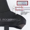 MLF1052-1 防寒/防風シューズカバー MLF105 ROCKBROS(ロックブロス) 66018341