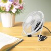 KIS-U10TPMM-W USBミニファン マグネット取付 省スペース設計 風向調整可 デスク用 オーム電機 66023198