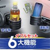 IMP360 �n�C�A�W���X�gAC�h�����N �y�A SEIWA(�Z�C��) 66023645