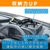 IMP328 �_�C�n�c�E�n�C�[�b�g�J�[�S��p�_�b�V���{�[�h�g���C SEIWA(�Z�C��) 66023731