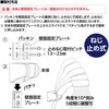 PS30-845-MW2 シャワー掛具 SANEI(旧:三栄水栓製作所) 66034468