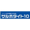 1062645 サルホタイト 10 ニッぺ(日本ペイント) 66035396