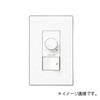 LC307 調光コントローラー 調光器(24WM) ODELIC(オーデリック) 66048976