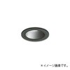 OD058089P1 ダウンライト M型 RETROFITクラス ランプ(別売) ODELIC(オーデリック) 66049545