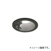 OD261839R 人感センサー付 ベースダウンライト SB形 ODELIC(オーデリック) 66049877