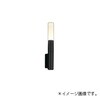 OB255394LCR ブラケットライト ODELIC(オーデリック) 66052650