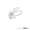 OB255385CR ブラケットライト ODELIC(オーデリック) 66052930