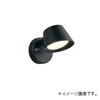 OB255387CR ブラケットライト ODELIC(オーデリック) 66052939