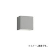 OB255399BR ブラケットライト ODELIC(オーデリック) 66052957