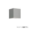 OB255400BR ブラケットライト ODELIC(オーデリック) 66052966
