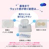 - シルコット 消毒 ウェットティッシュ 各種 ユニ・チャーム 66053882