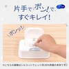 - シルコット 99.99%除菌 ウェットティッシュ 各種 ユニ・チャーム 66053916