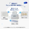 - シルコット 99.99%除菌 ウェットティッシュ 各種 ユニ・チャーム 66053916
