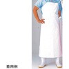 ワンタッチ前掛け 胸付 おたふく手袋