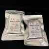 亜硝酸性窒素測定試薬セット 100回分 KRK(笠原理化工業)