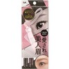 愛され美人眉 貝印