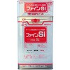 ファインSi 塗料液・硬化剤セット ニッぺ(日本ペイント)
