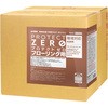 2900272 ニュートラ・コート 学校用 1箱(18L) シーバイエス 【通販