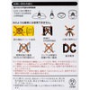 LDA5L-H R20 LED電球 点灯時間自動延長 明暗・人感センサー付 オーム電機 66080078
