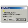 FS-190 FISHING�X�e�b�J�[ �[�l�����X�e�b�J�[ 66082363