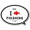 FS-202 FISHING�X�e�b�J�[ �[�l�����X�e�b�J�[ 66082485
