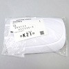 452348-0 部品 充電式クリーナ CL182FDZW マキタ 66100012