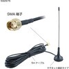 592975 bhAei SMA^Cv JET INOUE(WFbgCmEG) 66112604