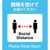 66114668