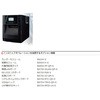 プリンタオプション 200dpiヘッド BA704-TPH2-QM-S BA410T/BA420T兼用オプション 東芝テック