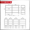 T100-W90×D60×H180-4 軽中量100kg 亜鉛メッキ キタジマ 66128855
