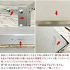 T100-W90×D60×H180-4 軽中量100kg 亜鉛メッキ キタジマ 66128855