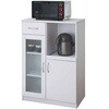食器棚 キッチンキャビネット W65×H97cm アズワン